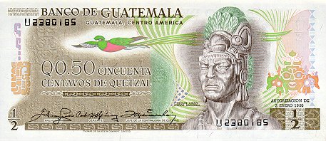 File:Half quetzal bill (guatemala) 1980.jpg