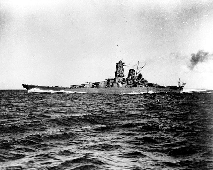 File:IJN Yamato, 1941.jpg