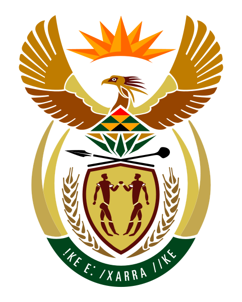 File:Coat of arms of South Africa.png