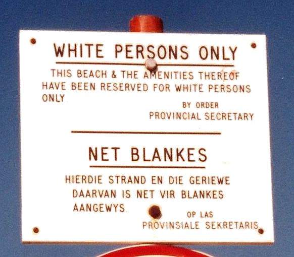 File:Apartheid sign.jpg