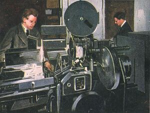 Baird intermed film.jpg
