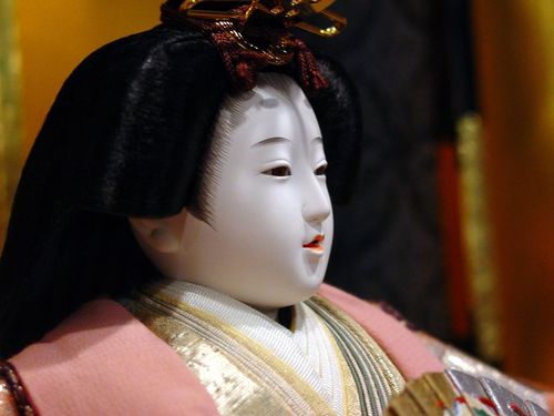 A traditional Japanese doll.