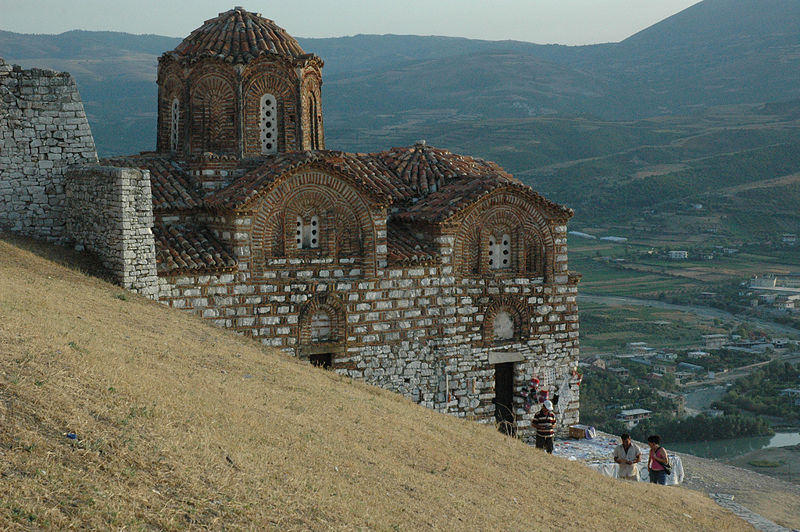 File:Albanian Church.jpg