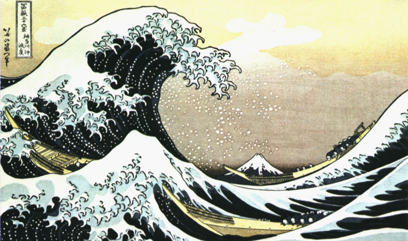 File:Hokusai-Wave.gif