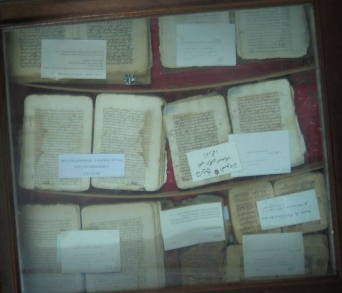File:Timbuktu-manuscripts.jpg