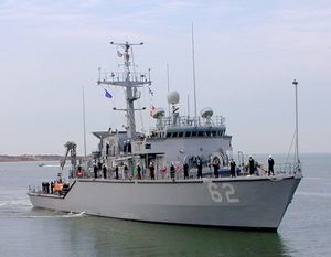 USS Shrike.jpg
