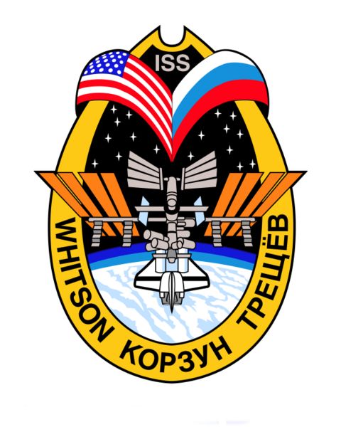 File:ISS Expedition 5 Patch.jpg