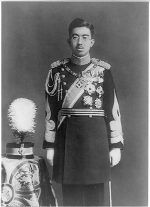 Hirohito in dress uniform.jpg