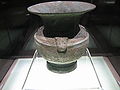 A bronze zun ritual vessel
