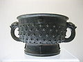A bronze gefuding gui vessel