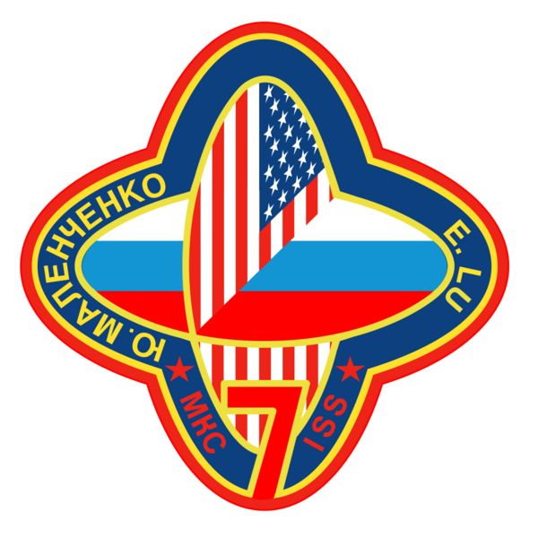 File:ISS Expedition 7 Patch.jpg