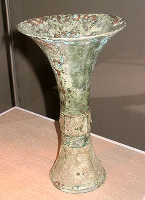 Gu wine vessel from the Shang Dynasty.jpg