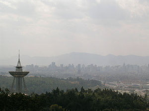 Smog in Kunming, China in 2005.jpg