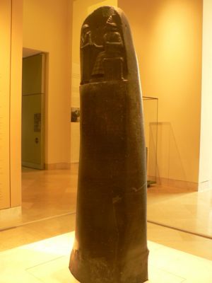 Code of Hammurabi Louvre.jpg