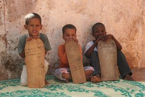 Quran lessons Mauritania.jpg