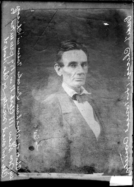 File:Abraham Lincoln Adjusted.jpg