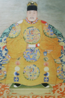 Painting of Emperor Wanli.png
