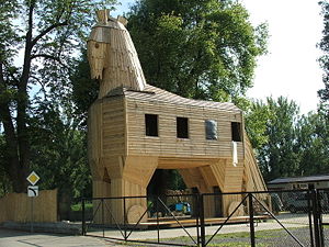 Trojan horse in Troja, Prague 2717.JPG