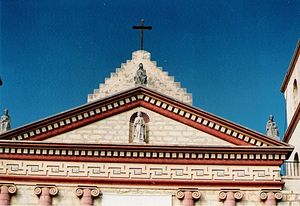 (CC) Photo: Robert A. Estremo The ornamental frieze above the chapel at Mission Santa Barbara.